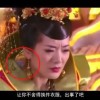 word下划线______怎么打电脑并打字